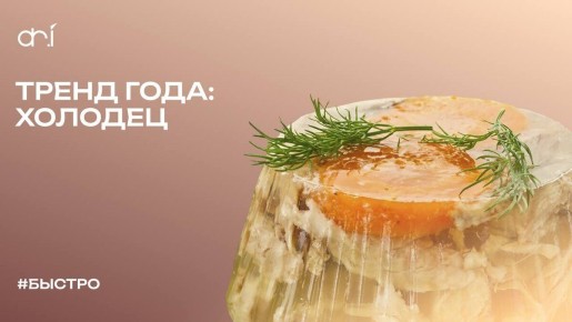 �������: ��� ��������� ����� ��������� � ���� � ��������� ���