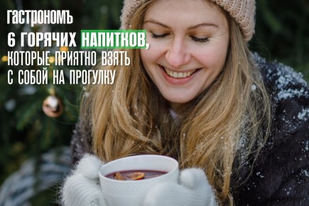 ������������ �� ������ �������: 6 ���������� �������� ��� ��������