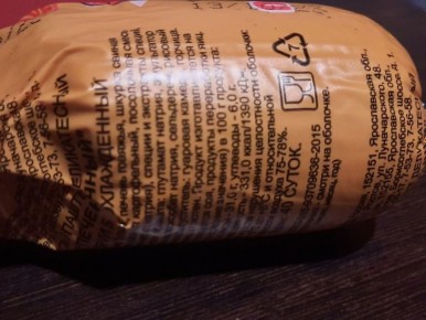 ��������� ����������������: ����� ��� ���������� ������ �����ѻ?