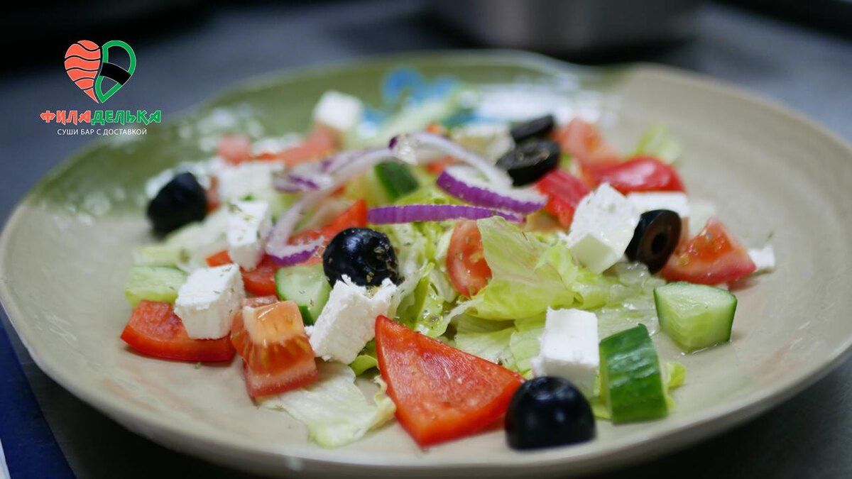 Создайте праздник на столе с ярким греческим салатом