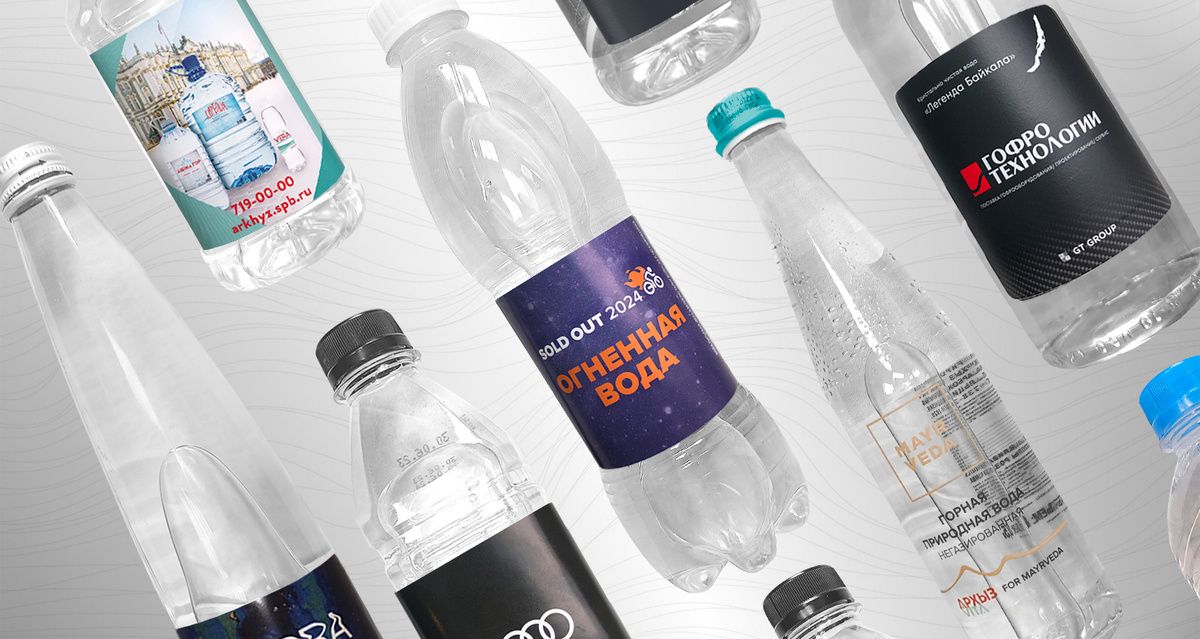 Как брендированная вода может усилить ваш бизнес