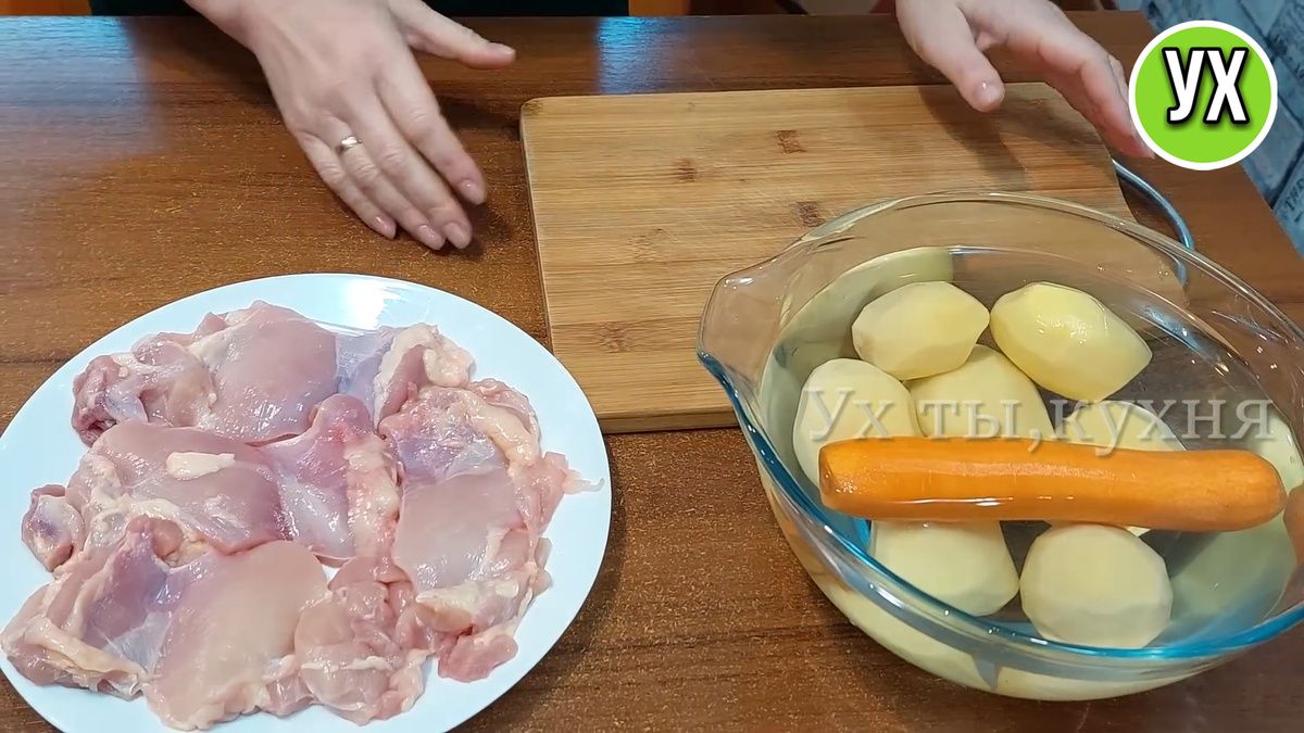 Картофель с курицей: простой и вкусный рецепт для каждого дня