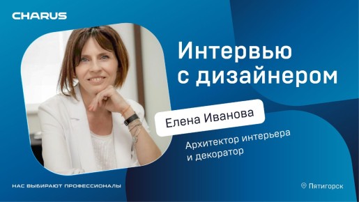 ����������� ������ � ������� ������ ������