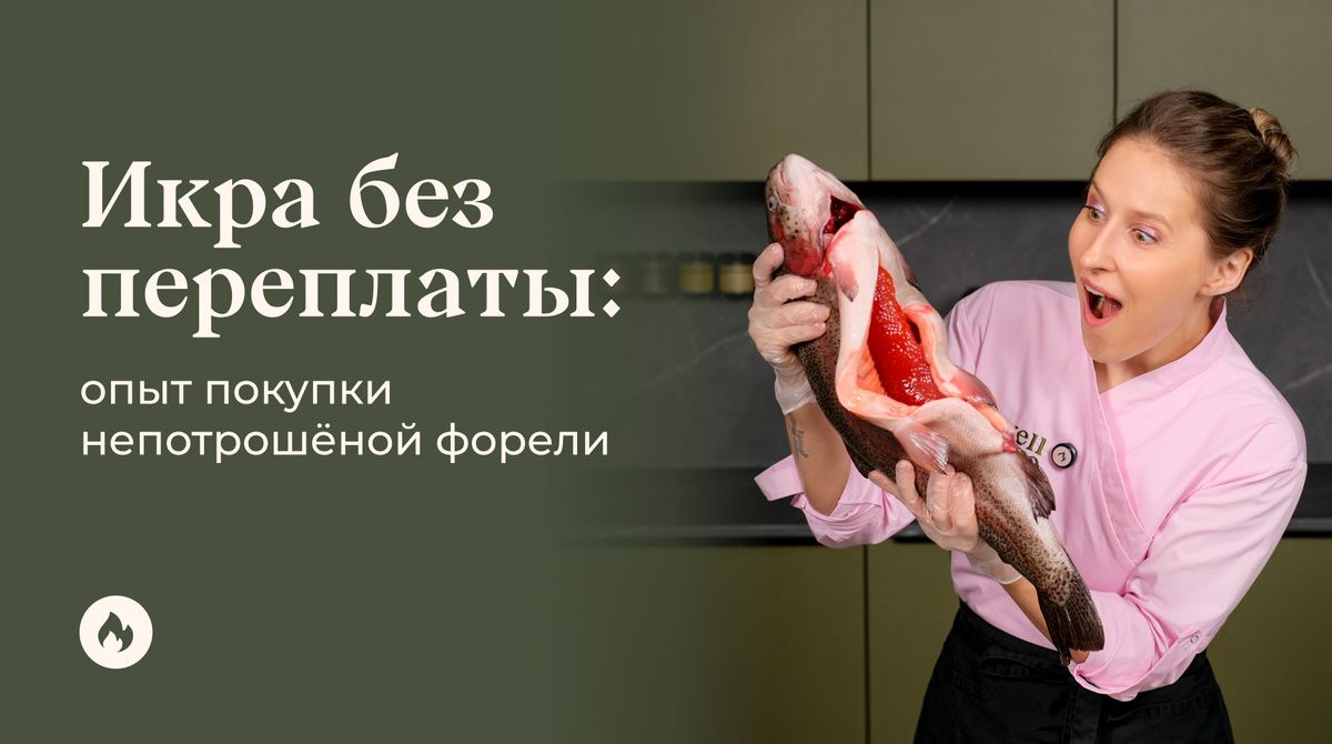 ��� ������ ���� ��� ��������: ������� �������� ���������