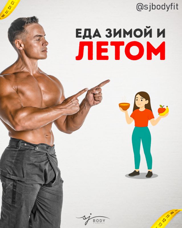 ��� �������� ������� � ����������� �� ������: ������ � ������������