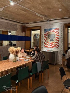 Скандинавское наслаждение в сердцевине города