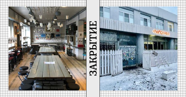 Закрытие рюмочной в Зюзино: конец легендарной эпохи