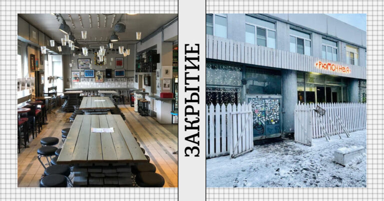 Закрытие рюмочной в Зюзино: конец легендарной эпохи