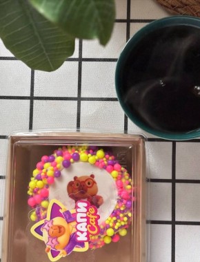 ��������� ������� �������