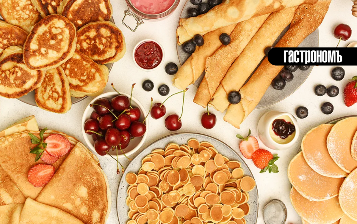 Вкусные блины разных стран: от американских панкейков до сербских палачинок