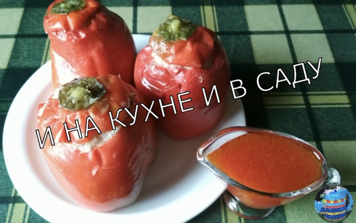 Как приготовить фаршированные перцы с мясом и рисом: пошаговый рецепт