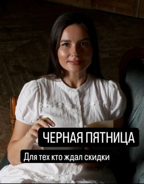 ������������� ���������� ����������� � ������ �������