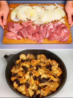 Нежное мясо с черносливом: секреты идеального рецепта