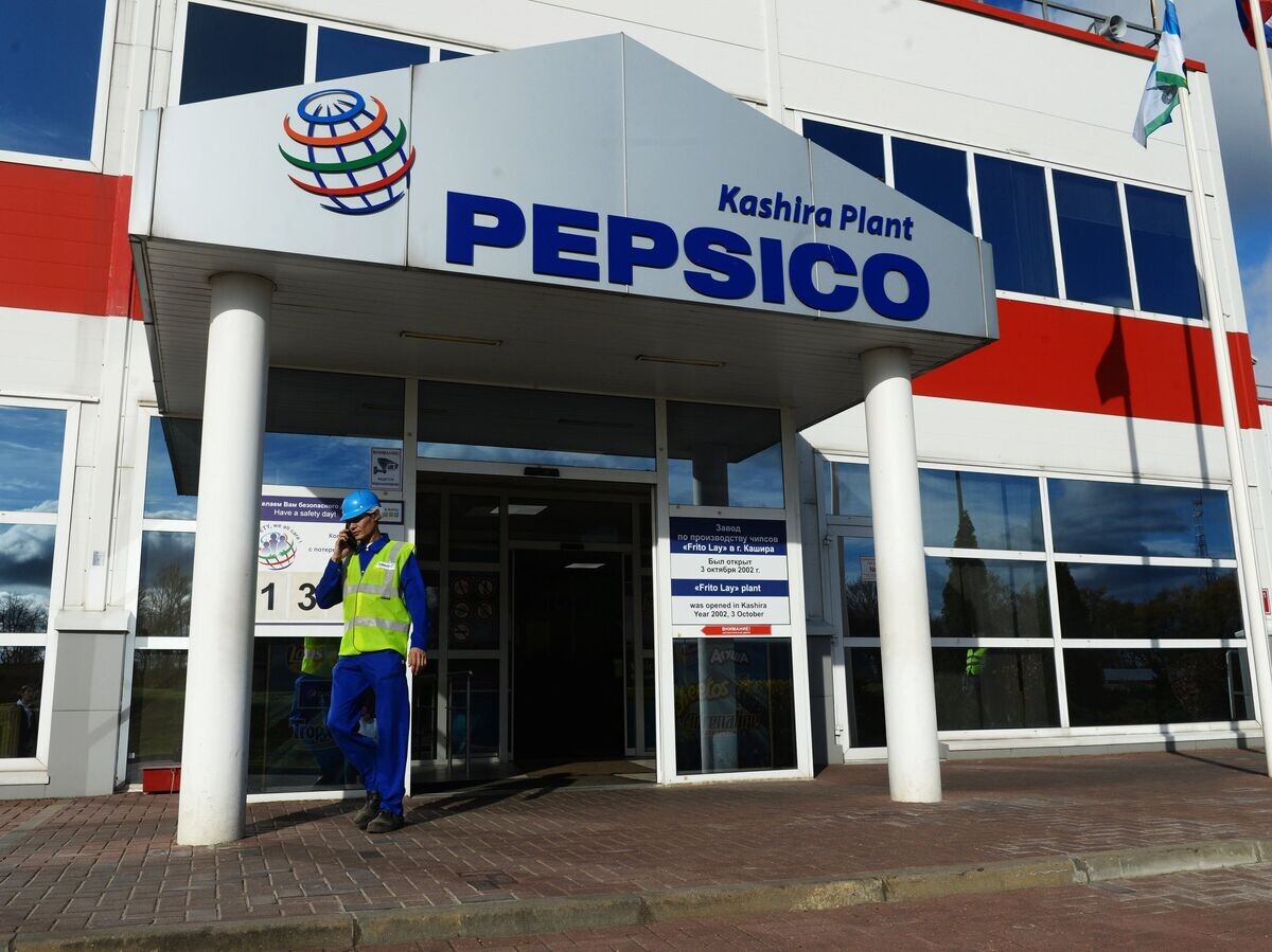 PepsiCo представила обновленный логотип и слоган впервые за 25 лет