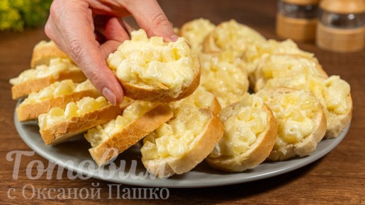 Вкусные бутерброды для любого случая: 5 простых рецептов