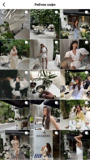 ����, ��� ���������� ��� ��������