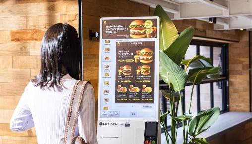 ������ ���������������� �� LG Electronics �������� � �������� ���������