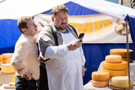 ��� ���������� ��������� ���: ������, ������� ����� �����