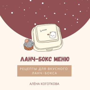 ��� ������� ��������� �������� ��� ���������