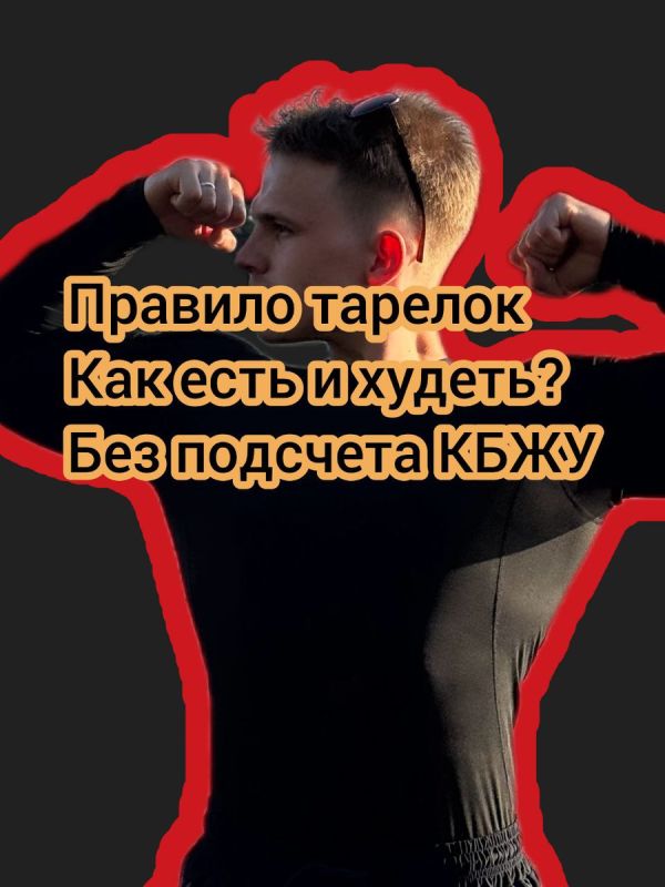 ������� �������: ��� �������� ��������� � ������ ��� �������� �������