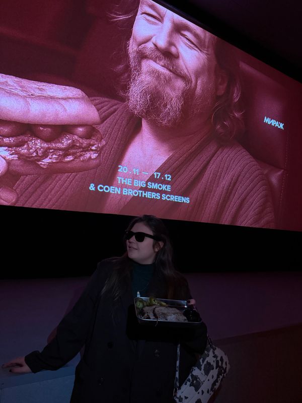 ���� � �������: ���������� ������������ Smoke BBQ � ������