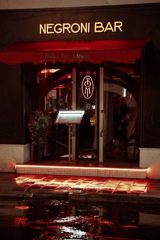 ������������ ����: ������ ������������ Night2Day, ToMi Negroni Bar � Fitz Gin Bar