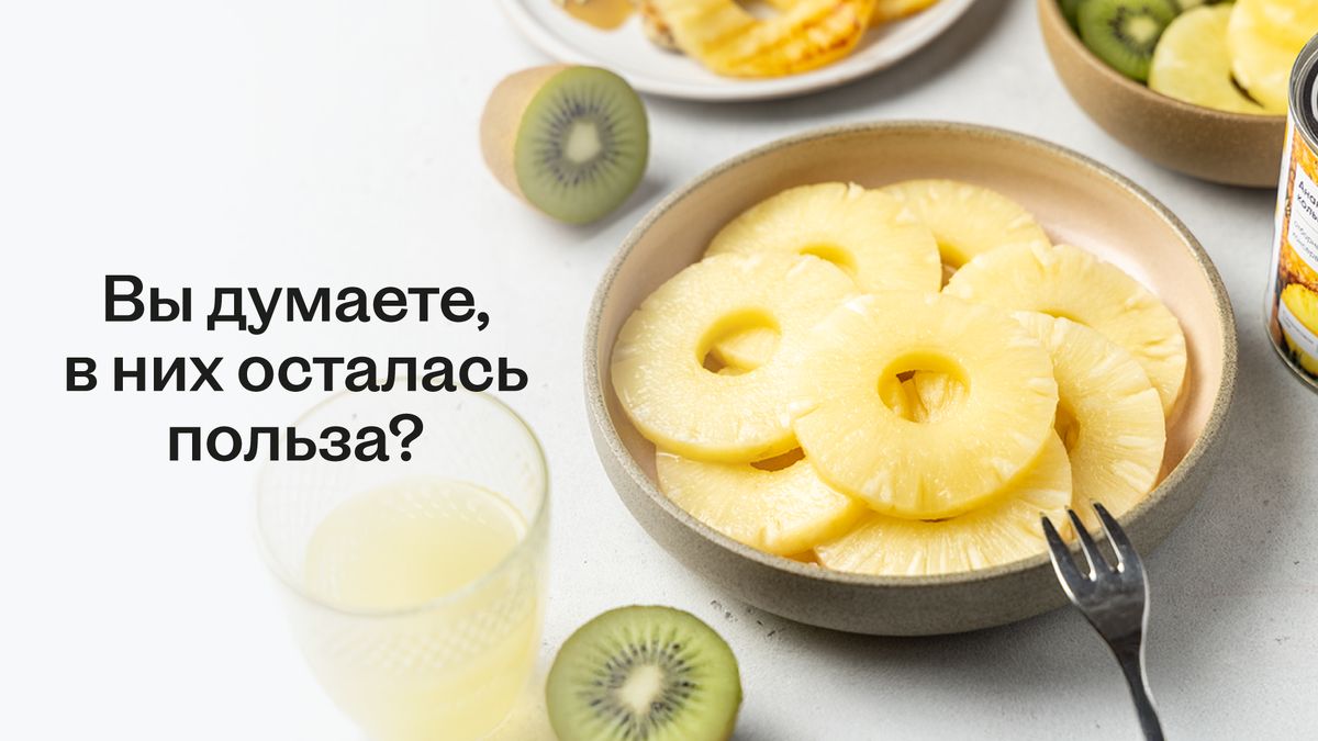 ���������������� ������ � �����: ��� ������ ����������� � �� ������?