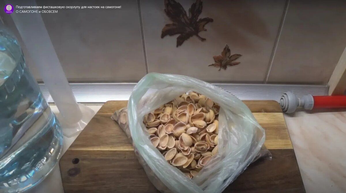 ������������ �������� �� ����������� �������� � ������������