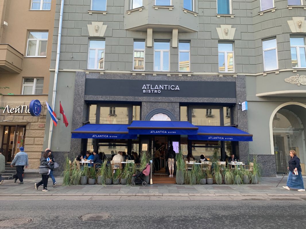 ����� ���� �������������: "Atlantica Bistro" �� ������� ��������� ��������� �����