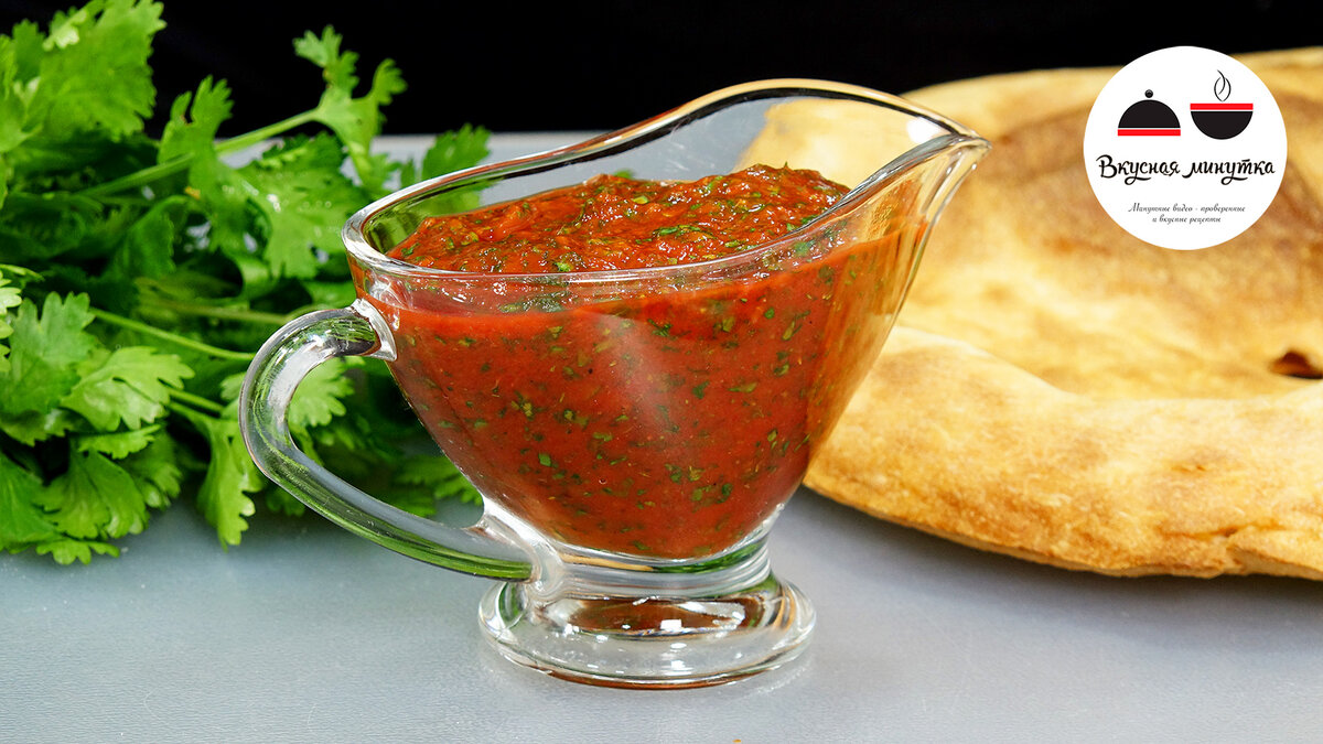 Сацебели на любой вкус: рецепт, который покорит вас