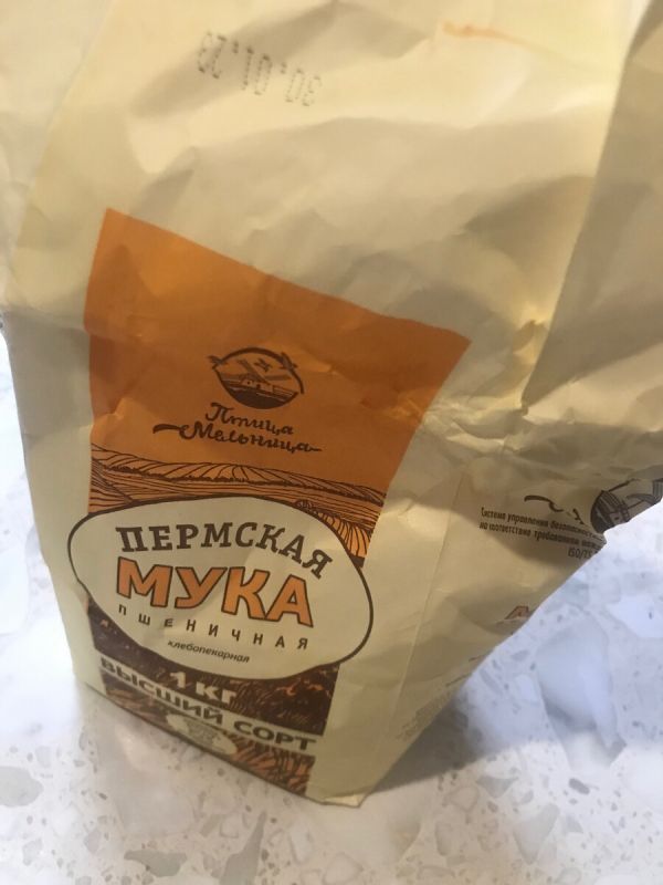 ����������� ������� �� ���� � ����� �����