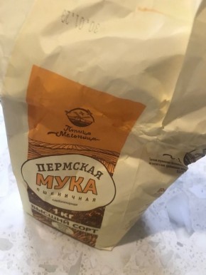 ����������� ������� �� ���� � ����� �����