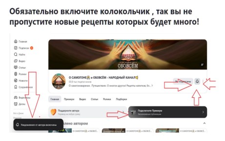 ������ �������� ������� �� �������: ��������� ������ ��� ��������