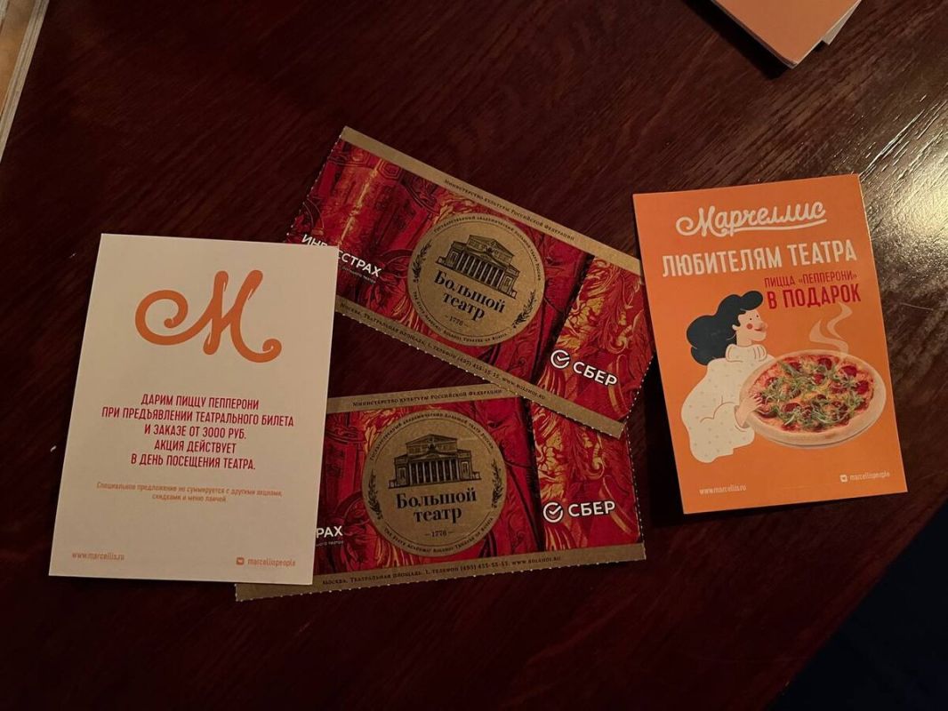 ���� � ��������� ��������� ����� �����