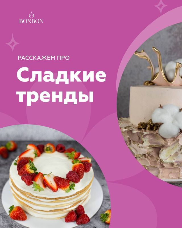 ��� ���������� ������������ ������ � �������� ������