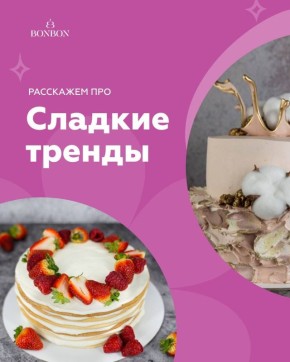 ��� ���������� ������������ ������ � �������� ������