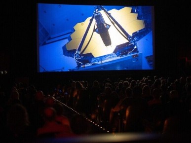 Уникальная экзопланета с формой лимона обнаружена телескопом Джеймс Уэбб