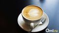 В центре Омска откроется новая кофейня Surf Coffee
