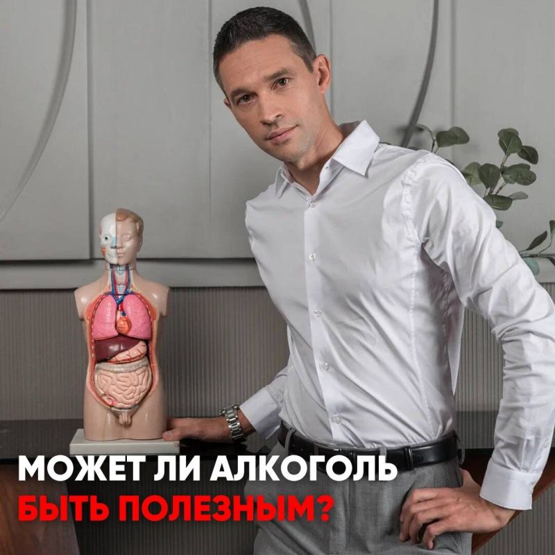 ����� �� �������� ���� �������� ��� ��������?