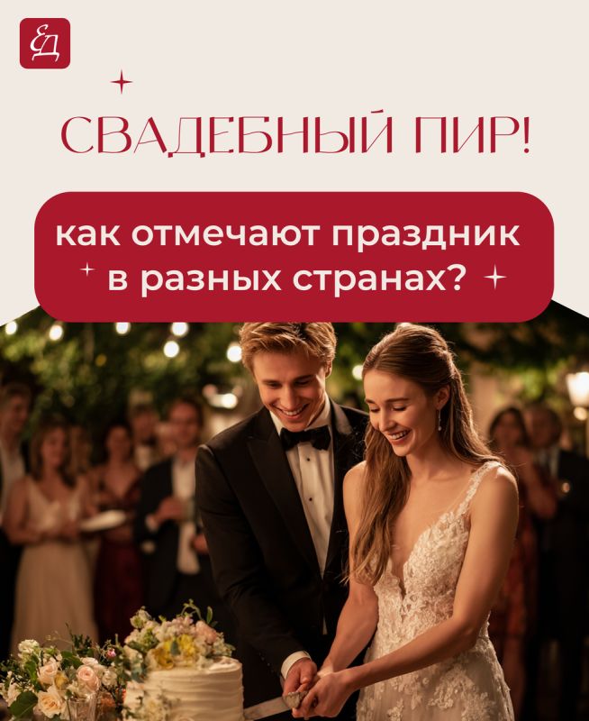 ��������� ��������: ��� ��������� � ������ ������� ����