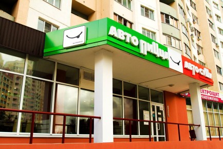 Автосуши: Доступность и качество под одним крышей