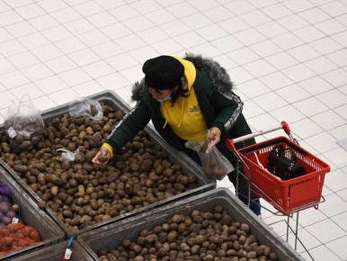 Регионы России, где картошка стоит меньше всего