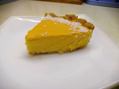 Вкусный осенний пирог с тыквой и песочным тестом