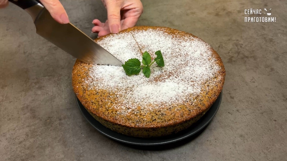 Пирог с маком: простой и быстрый рецепт для семейного чаепития