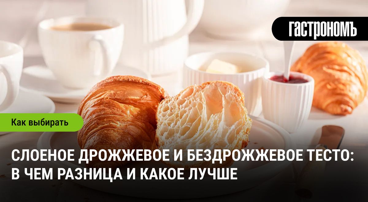 ������� �����: ��� ������� � ��������� ��� ������������?