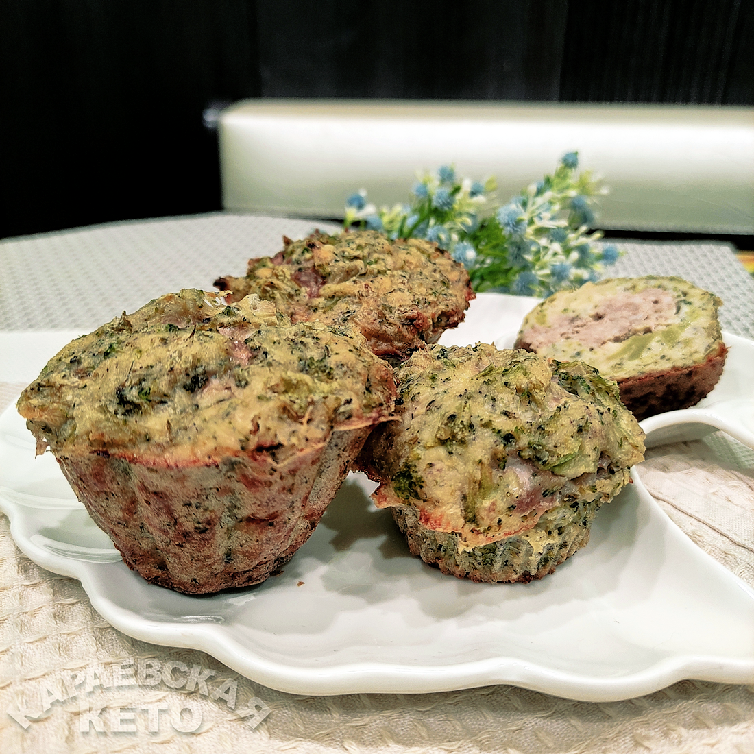 Как быстро приготовить вкусные маффины из брокколи и мяса