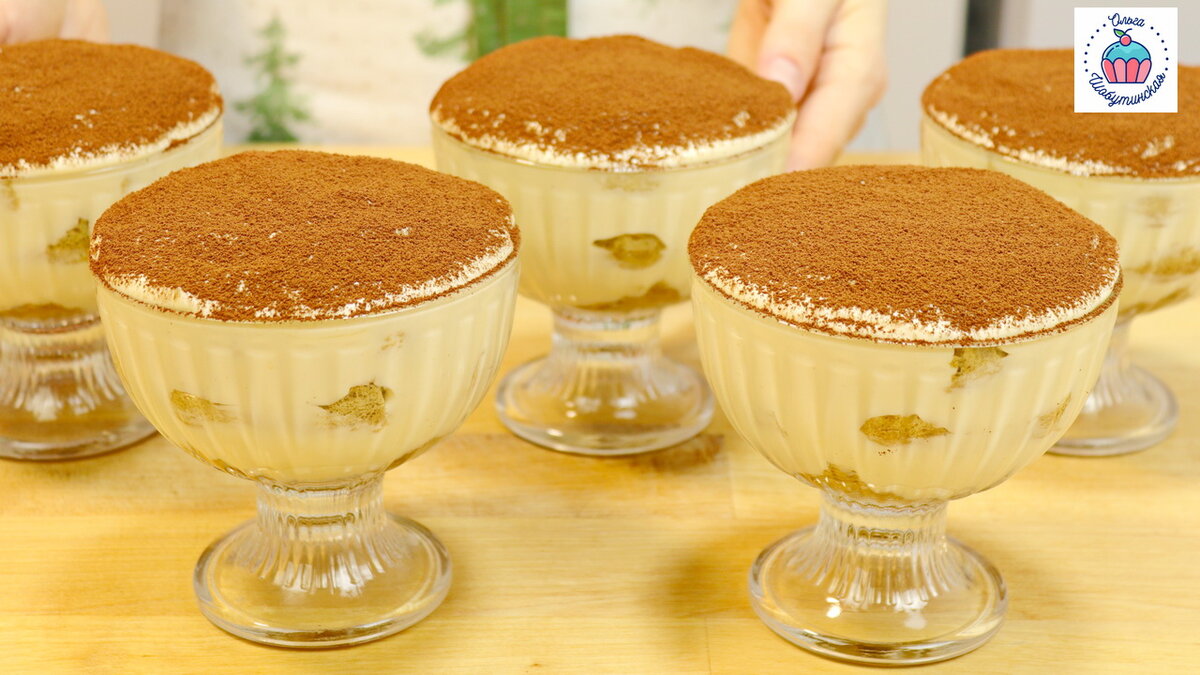 Тирамису: итальянский десерт без выпечки для вашего стола