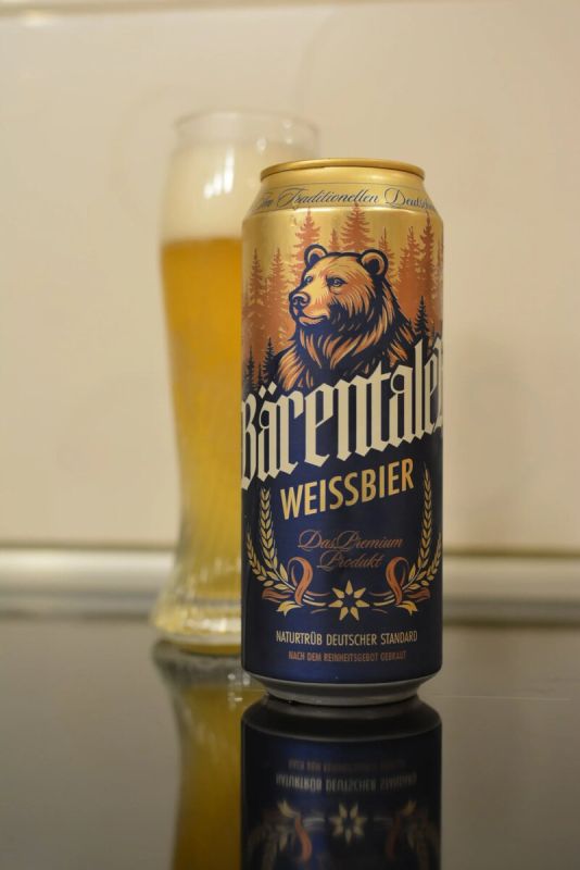 ������ ������������: ����� �� ��������� B?rentaler Weissbier?