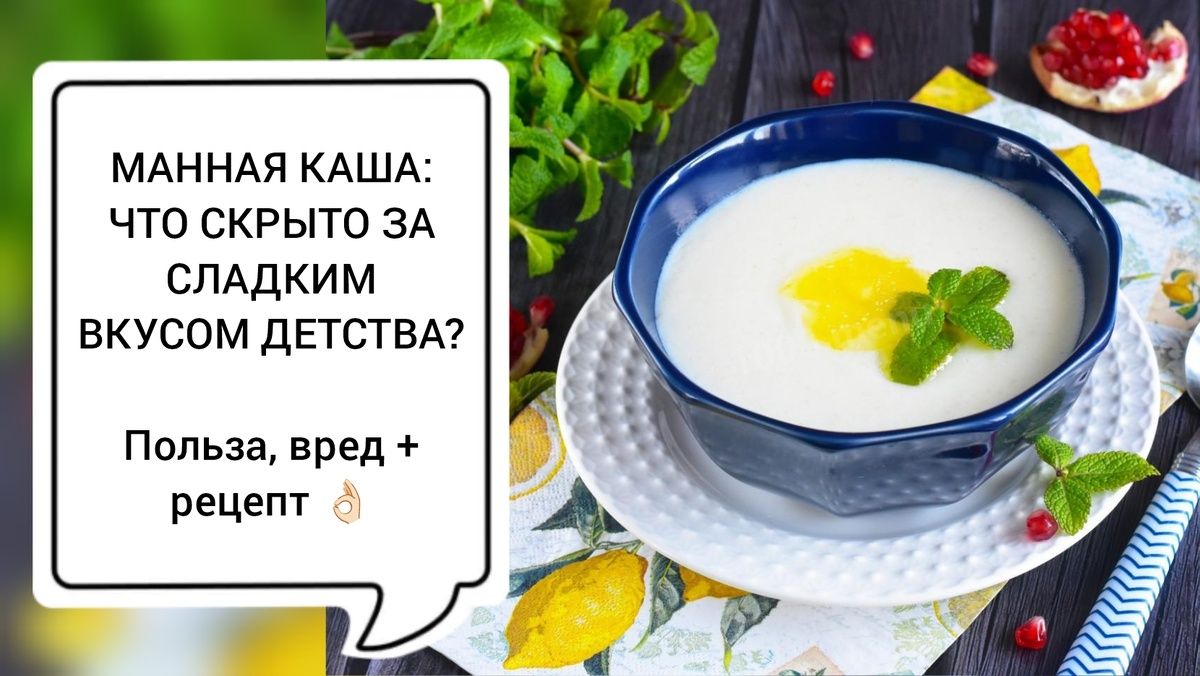 ��� ������ ���� ��������� ������ � �����: �������� �������� � ������ ������