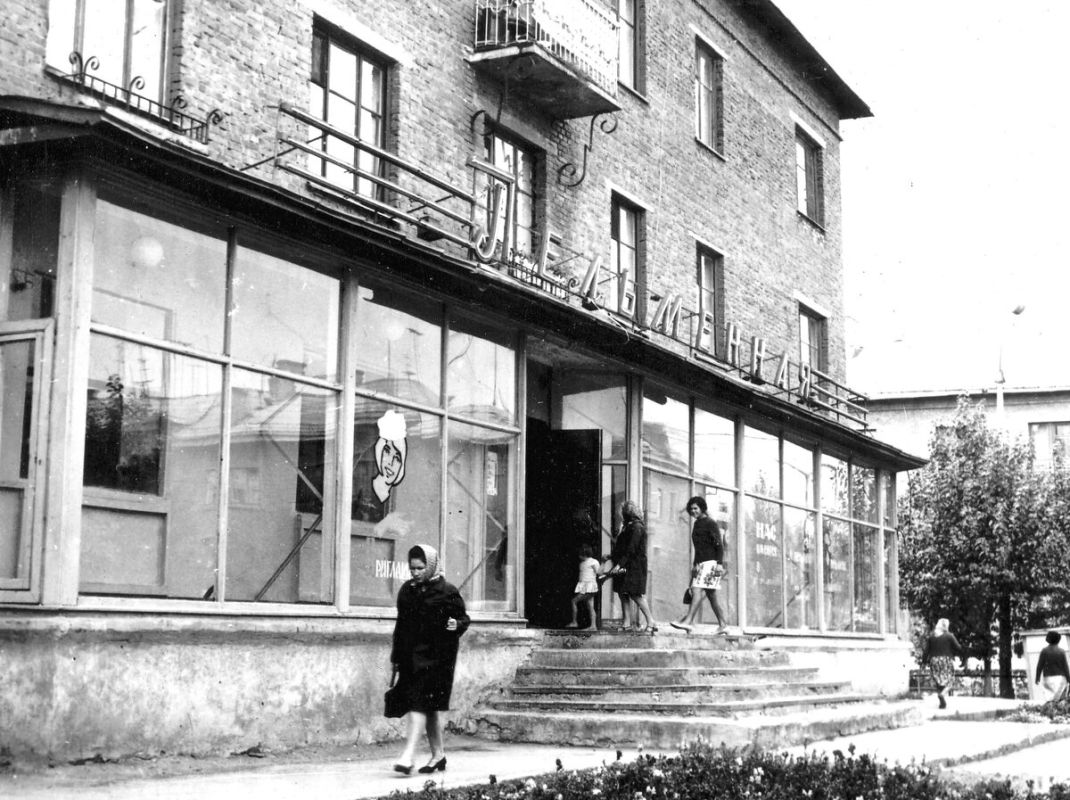 �� ��������� ����: ���������� ��� ��������� ����� � ��������� �����